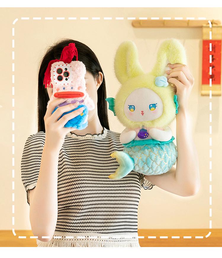 Mermaid Princess Plush Doll: Cute Girl's Toy & Birthday Gift