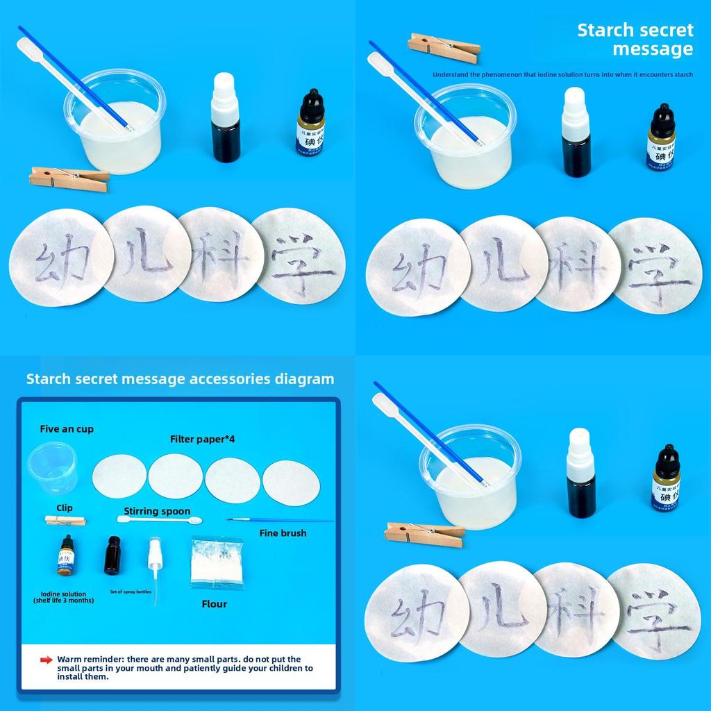Childrens Chemistry Science Kit With Iodine Tincture Starch Solution Diy Materials For Elementary Students