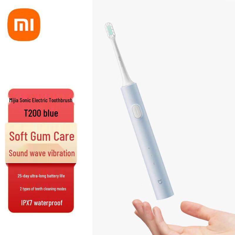 

Xiaomi Mijia T200 Electric Toothbrush
