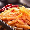 BIBIZAN Konjac Tripe Snack (Sesame Sauce Flavor)