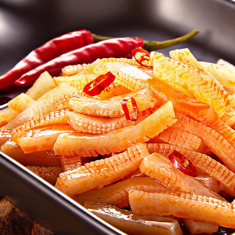 BIBIZAN Konjac Tripe Snack (Sesame Sauce Flavor)