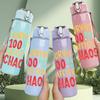 1PC Hundred Days Chaos Quote Letter 750ml Color Plastic Water Bottle Leakproof Flip Straw Lid For Sports Office Home Use