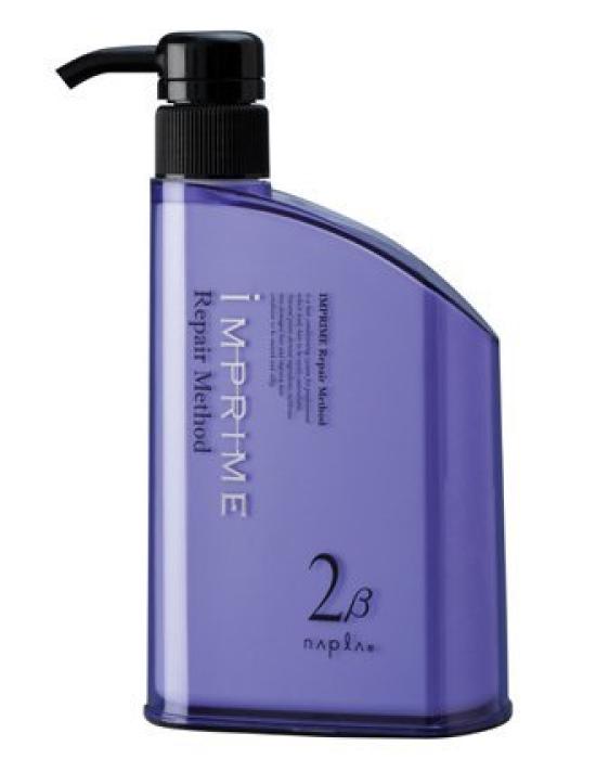

Napla Implime Repair Method 2 Beta 450g