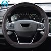 D Type Car Steering Wheel Cover Wrap For Geely Atlas 2016 -  Coolray I   Emgrand 7 2018 -  Emgrand GT 2015-
