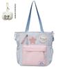 Blocked Cute Color Star Collage Student Backpack And Shoulder Bag With Pendant