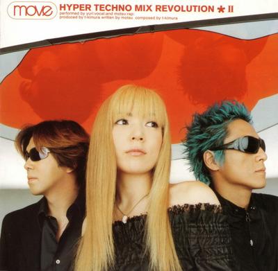 CD MOVE  Hyper Techno Mix Revolution II AVCT10100 Avex Tune 2001 Japan Japanese PopRock Used