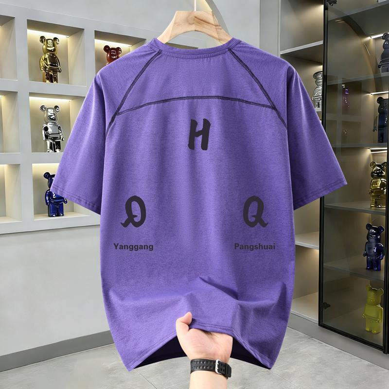 Men's Plus Size Letter Print Short Sleeve T-Shirt, Casual Loose Crew Neck Summer Tee (4XL-10XL)