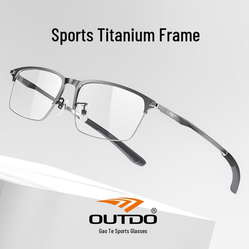 Gautier Men s Titanium Half-Frame Business & Sports Glasses Frame