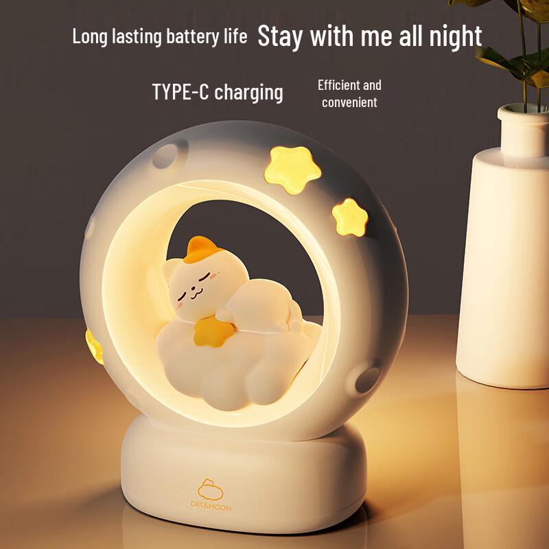 Cute Cat Pat-Pat Night Light