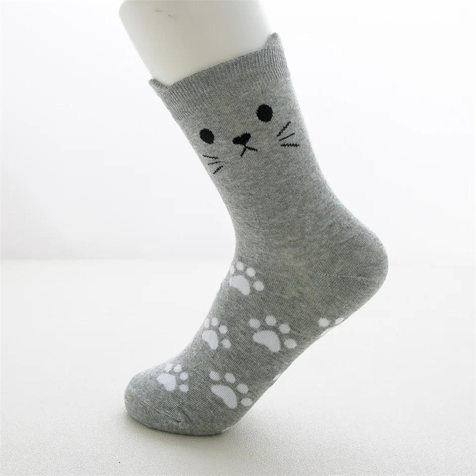 New Fashion Women's Cartoon Harajuku Socks Colorful Cute Funny Happy Cat Animal 4 Season Socks for Girl Christmas Gift