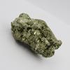 Natural Pyrite Loose Gemstone Cleavage Golden Rough 471.30 Ct Crystal for Gemstone Collections