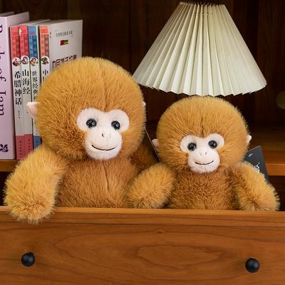 Simulation Cute Monkey Plush Toy Golden Monkey Doll Golden Monkey Doll Children's Birthday Gift Rag Doll