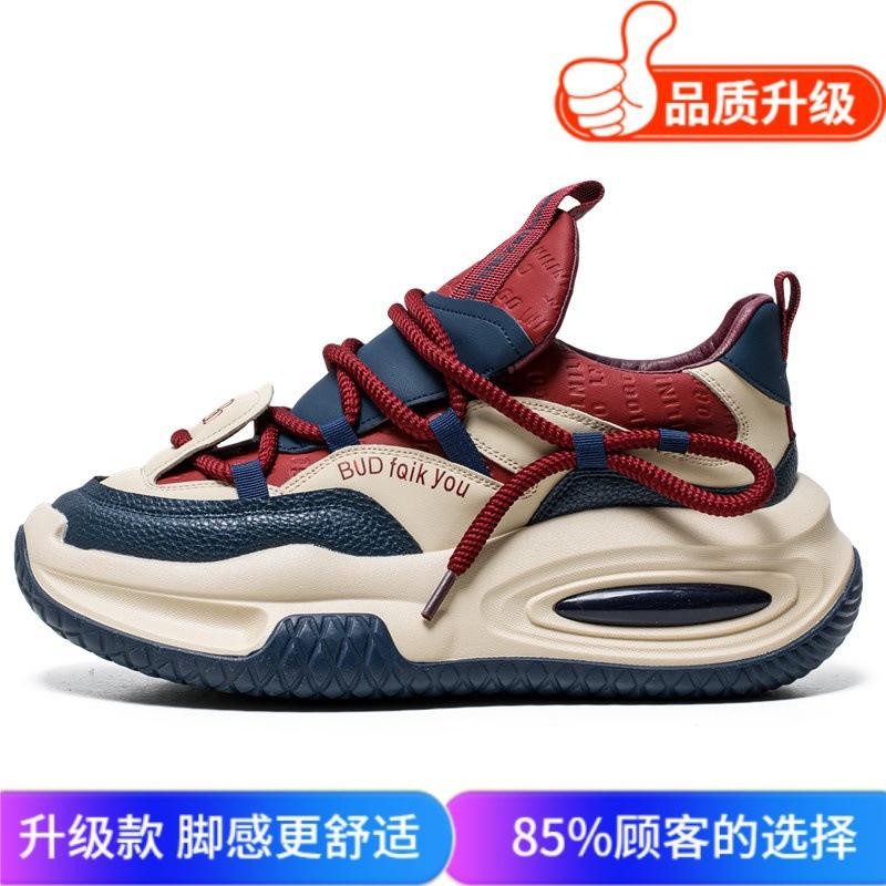 Autumn new thick-soled heightening dad shoes comfortable soft-soled sports and leisure shoes