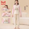 Mao Ren Girls' 100% Cotton Pajama Set