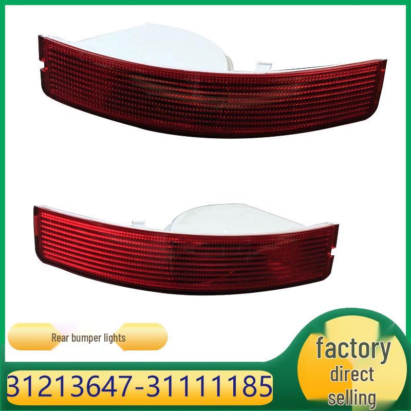 

Volvo XC90 Задний бампер Противотуманная и декоративная фара (31213647, 31111185) Left Side 31213647