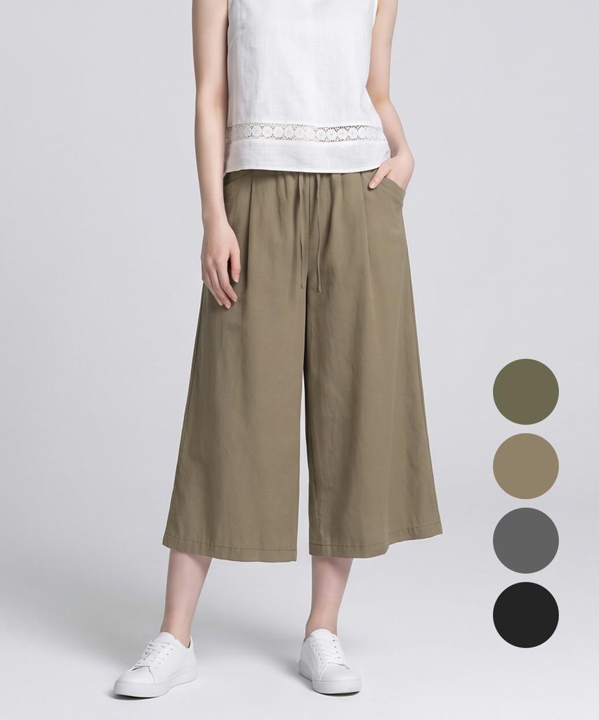 KIM YOUNG JOO GOLF Summer Cooling Skirt Pants Elastic Stretch Women'S Culottes Kqmlsl86