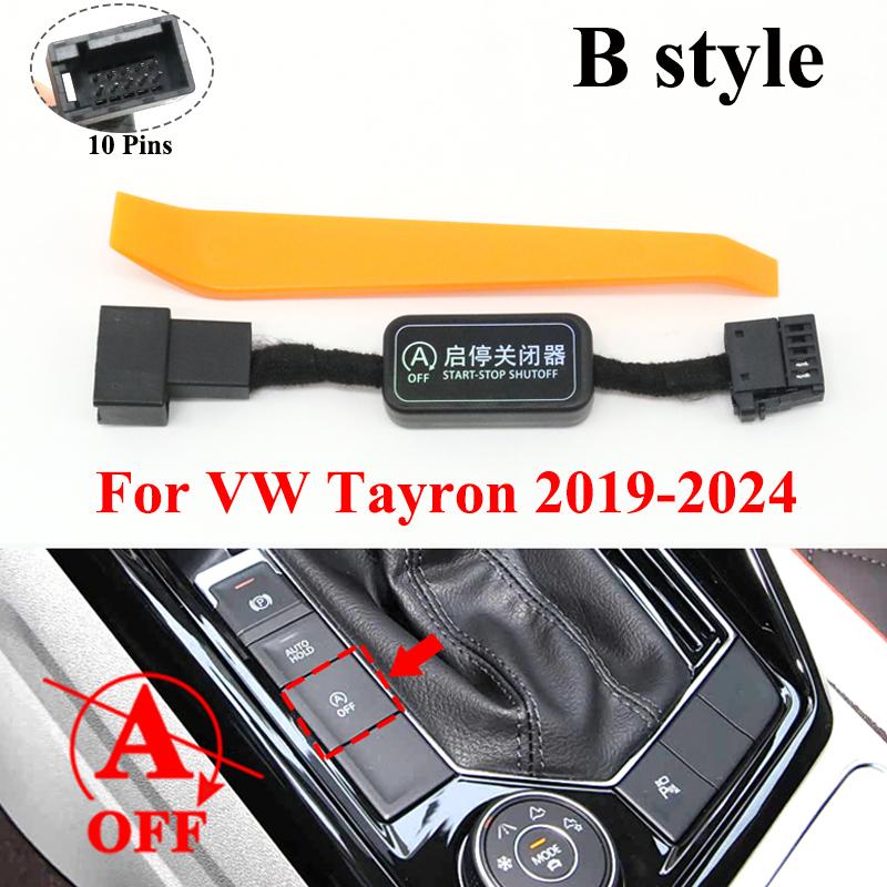 

Automatic Stop Start Engine System Cancel Off Cable Device Control Sensor Stop Plug For Volkswagen VW Tayron -2024 2025-2026 B Style For 19-24