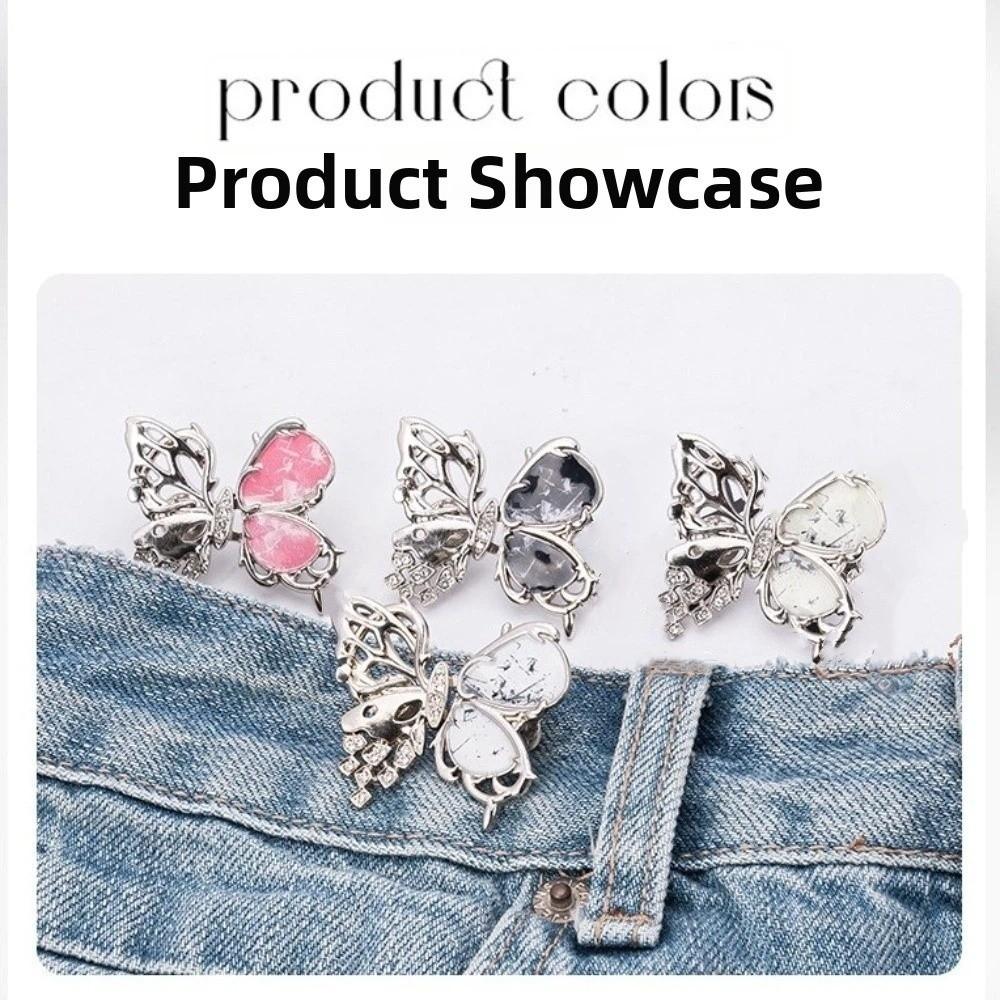 Adjustable Butterfly Waist Tightener Metal Button Tightener Nonsewing Waist Tightening Clip Pants
