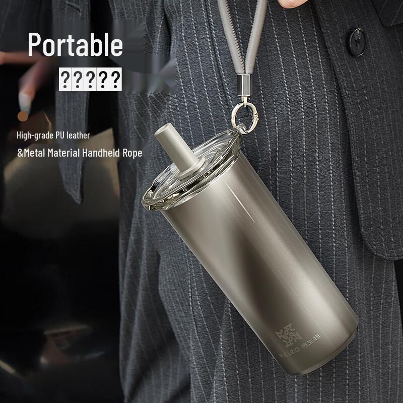 RELEA Ceramic Lined Stainless Steel Insulated Straw Tumbler