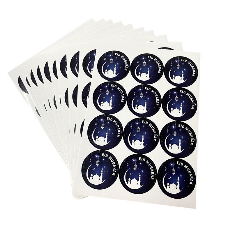 60-120pcs Eid Ramadan Kareem Decor Ramadan Mubarak Stickers Muslim Islamic Kareem Happy Aid Gifts Ramadan and Eid Decor for Home
