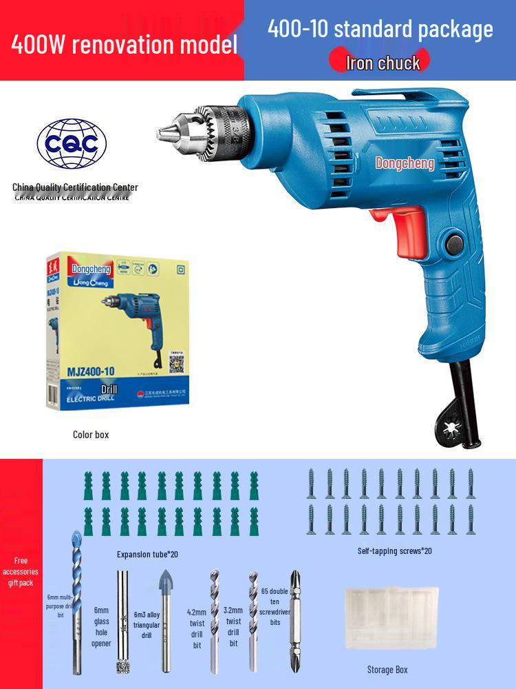 Dongcheng 220V Electric Multifunctional Hand Drill & Screwdriver for Household Use