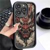 Premium Black Grooved Phone Case for iPhone 14/15/16/17 Pro Max