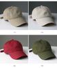 Men's Women's Baseball Cap Summer Hat Hip-Hop Cap Sport Sun Hat Casual Visor Dad Hats