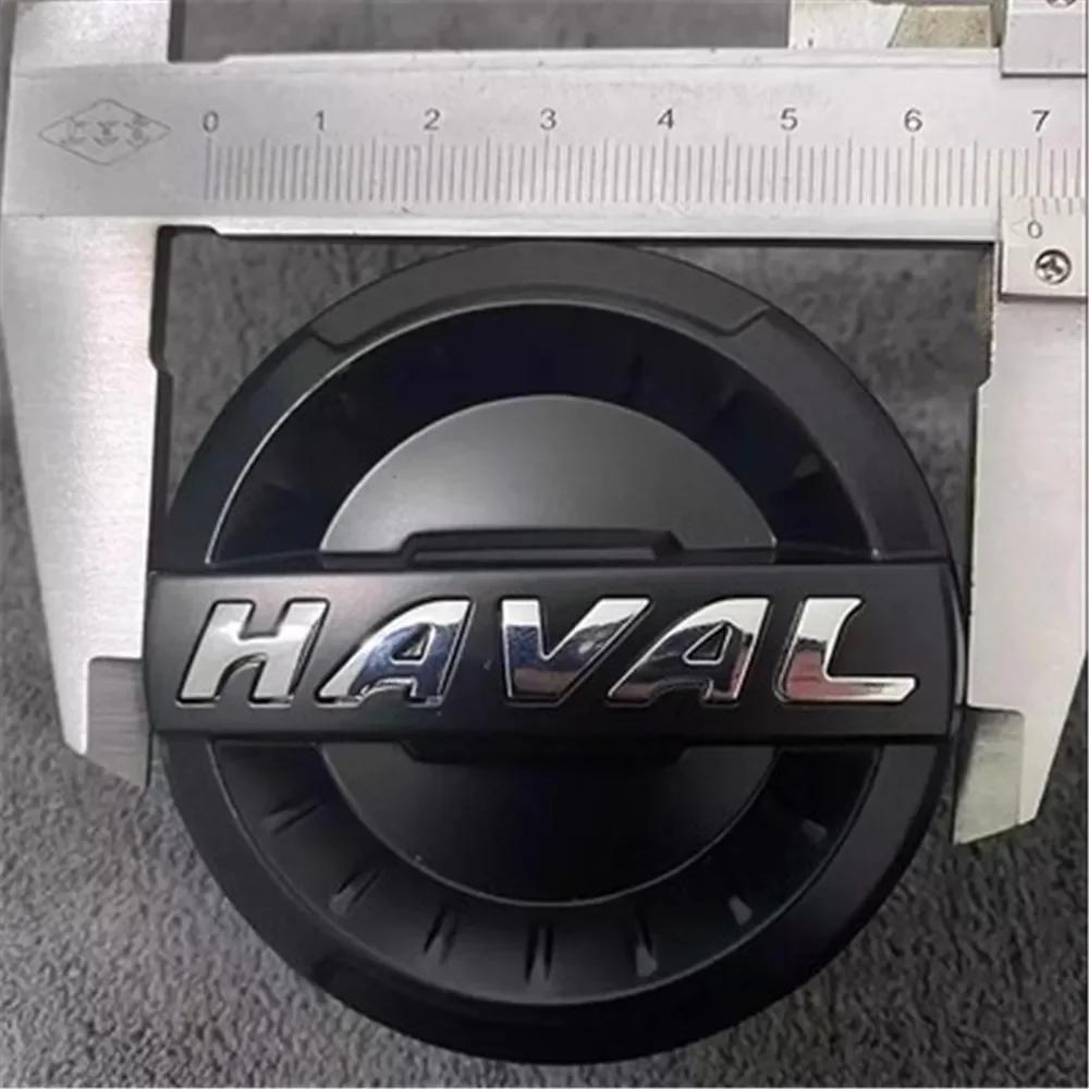 Wheel Hub Cap Tire Center Logo Hub Cover for GWM Great Wall Haval Dargo Jolion H6 H6S F7 F7x Original