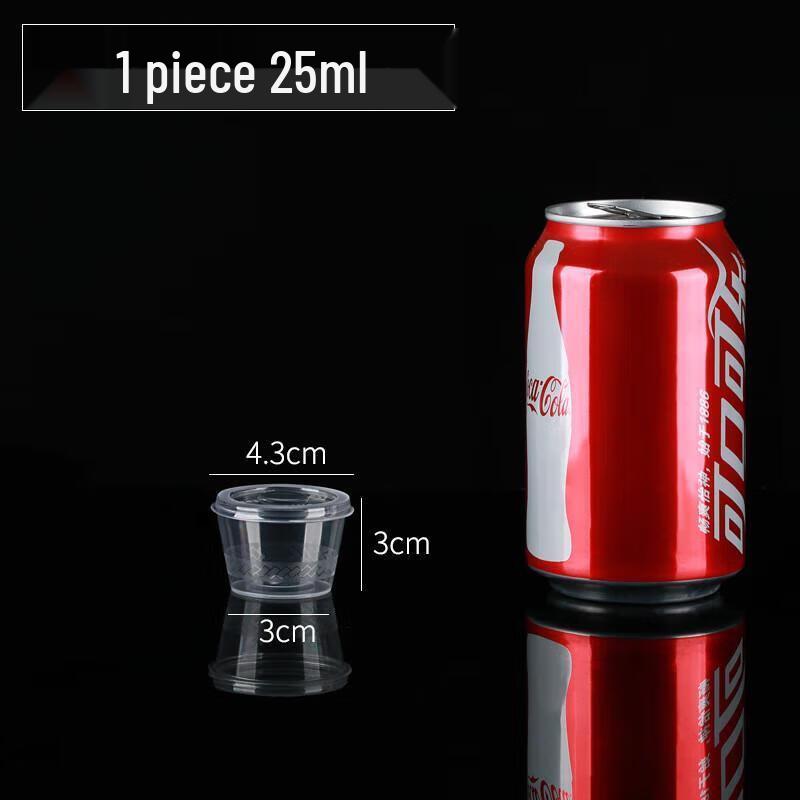 Disposable Round Plastic Sauce Cups, 25ml (100-Pack)