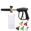 High Pressure Washer Kit Pa Foam Pot 1/4" Quick Plug Snow Foam Cannon Nozzle Universal Household Car Wash Spray Gun