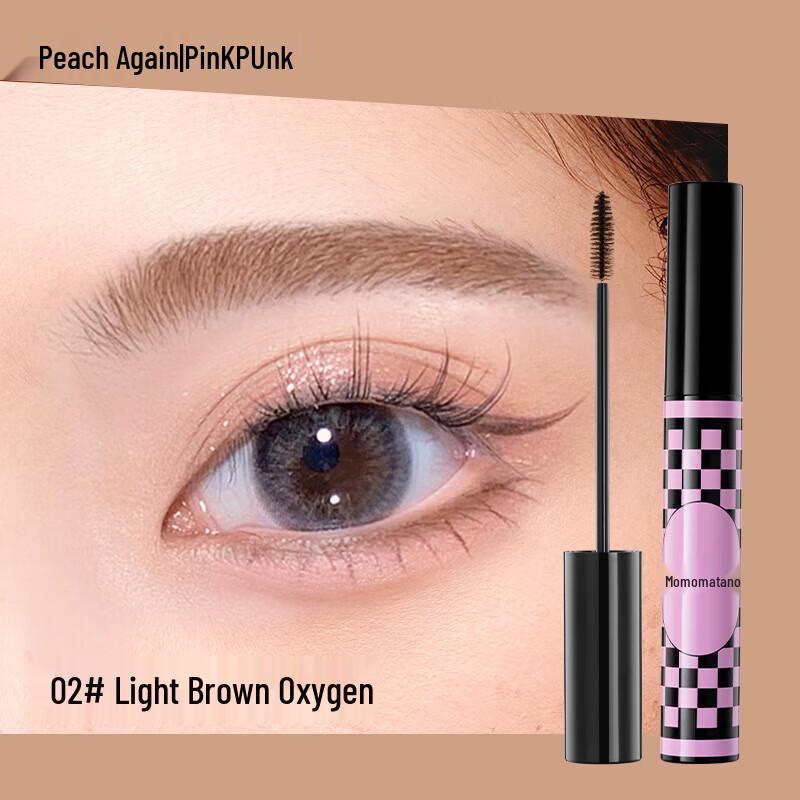 PINKPUNK Worry-Free Brow Mascara