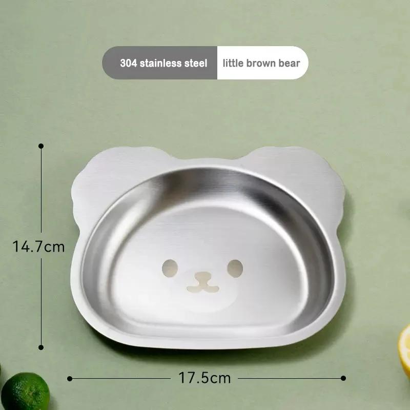 316 children's tableware Cartoon dinner plate Kindergarten school 304 stainless steel plate Cute baby food plate