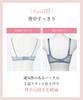 Match Me a Bra That Adapts To Your Bust Size and Body KB2011 PO C75 Wing/Wacoal Bra, Shape. Women's
