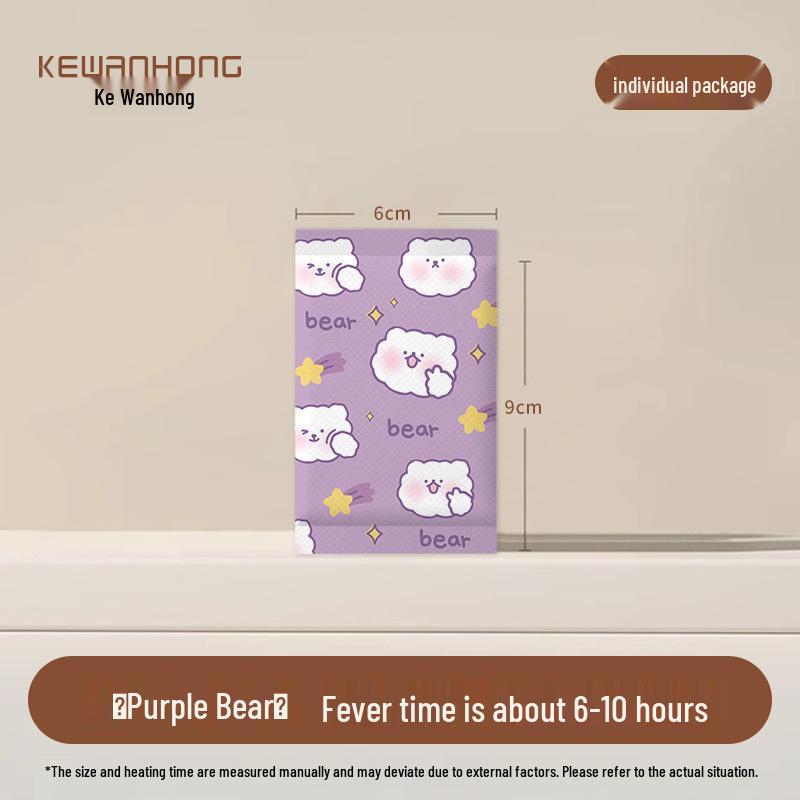 Niedlicher Cartoon Einweg-Handwärmer für Studenten – Winterwärme & Kälteschutz