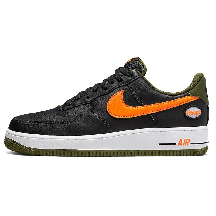 Nike Air Force 1  07 LV8  Hoops - Black Total Orange  Men s DH7440-001 EU 41