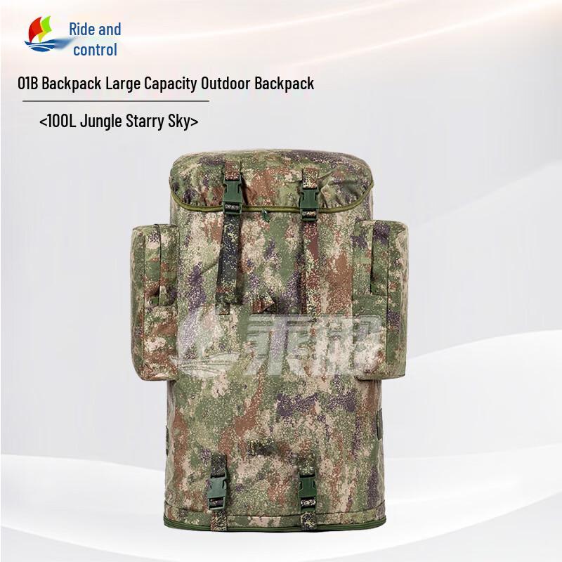ChengYu 01b 100L Lightweight Outdoor Mountaineering Backpack