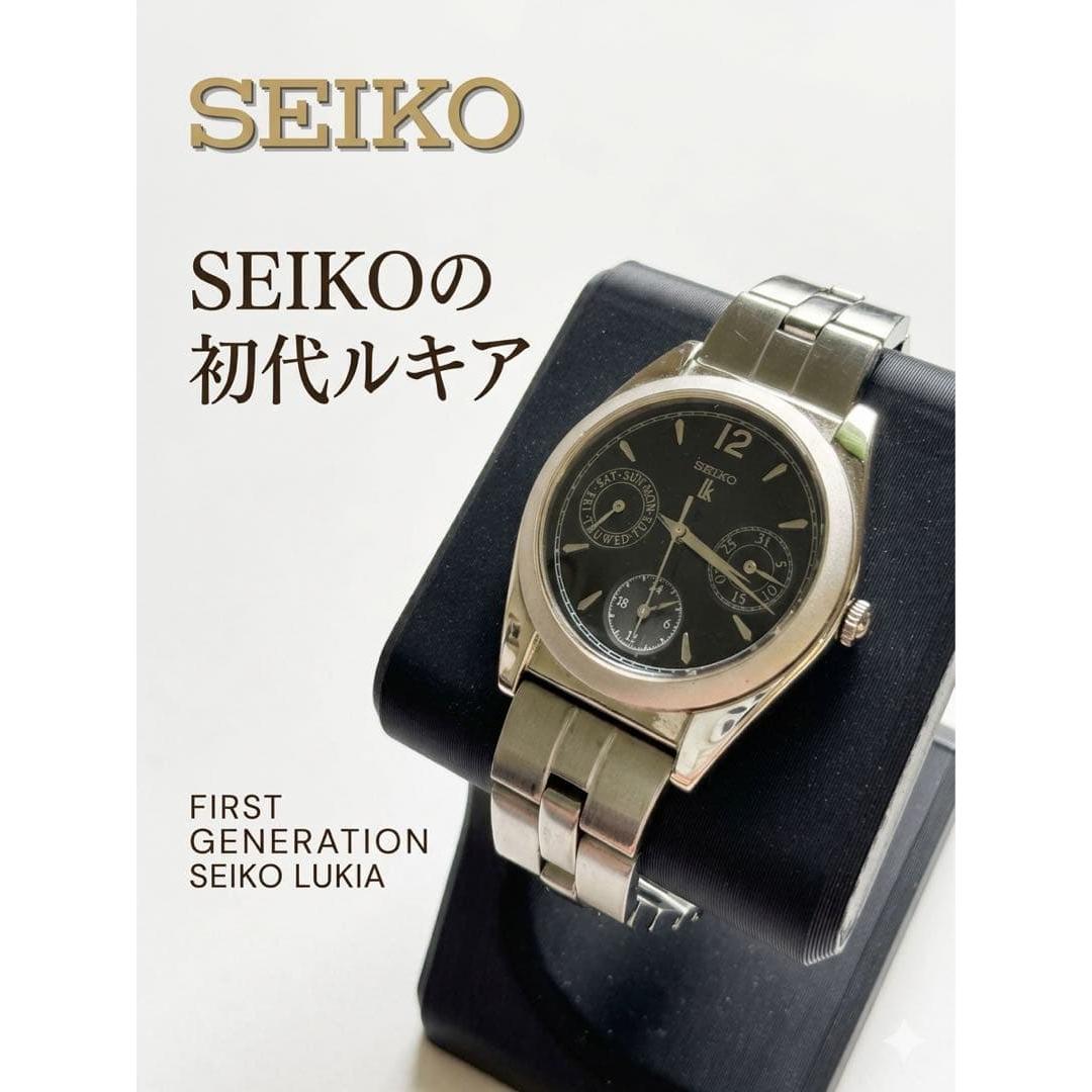 Rare first generation Seiko Rukia wristwatch SSVB001 released in 1995 Retro
