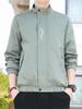 Men's Korean Style Spring & Autumn Casual Windbreaker Jacket with Stand-Up Collar
