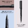 LAMY AL-star Black Fountain Pen - Ergonomic Grip, Black Steel Nib (F size) - Lightweight Aluminum Body - Includes LAMY T 10 Blue Cartridge
