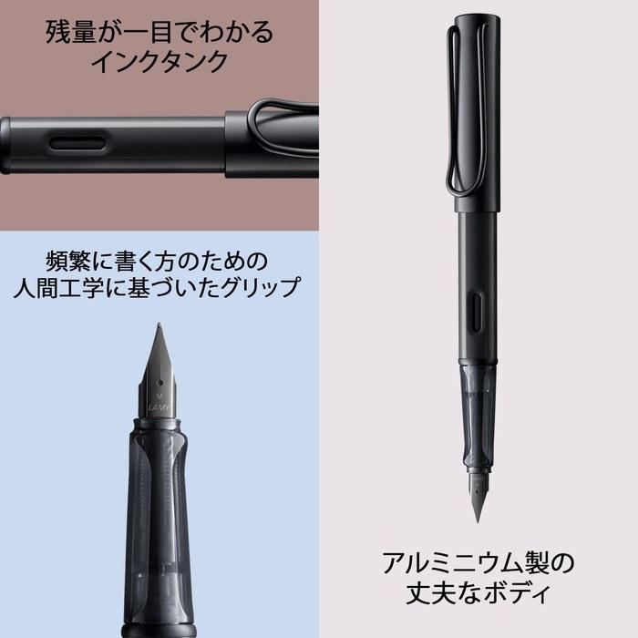 LAMY AL-star Black Fountain Pen - Ergonomic Grip, Black Steel Nib (F size) - Lightweight Aluminum Body - Includes LAMY T 10 Blue Cartridge