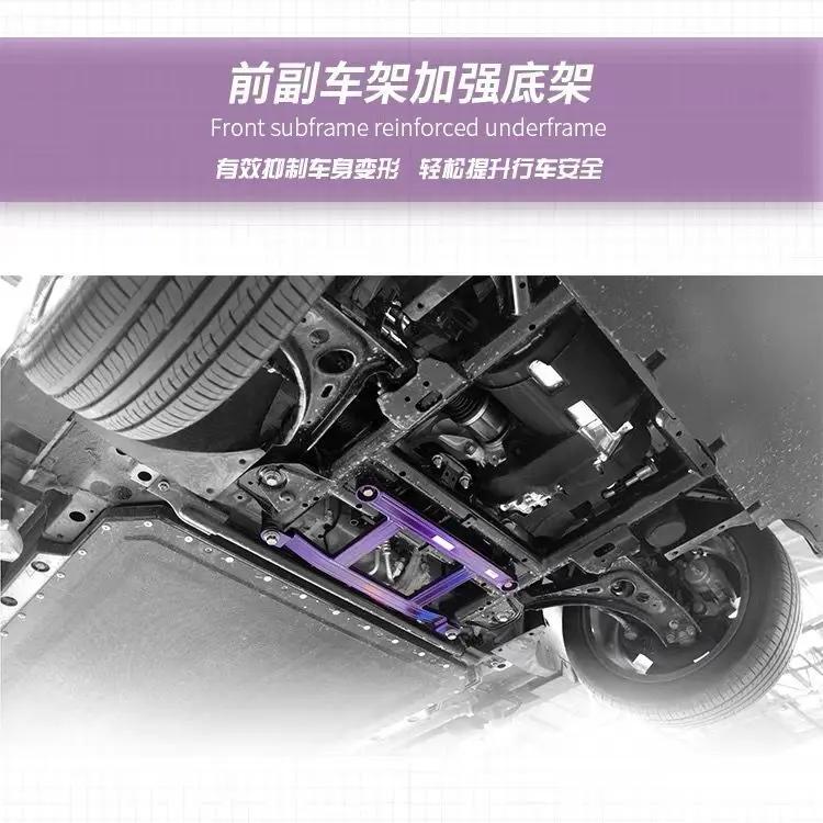 For BYD Dolphin 2024 2024 2024 Front Strut Bar Tower Brace Suspension Arm Engine Upper Shock Stabilizer STB Anti-Roll Sway Bar