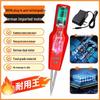 Depenator Electric de Păsări Zhao Ran