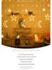 Waterproof Outdoor LED Solar String Lights - Curtain Style for Christmas & Courtyard Decorations