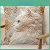 Modern Plush Lion Cat Square Throw Pillow With Elegant Design For Living Room Decor