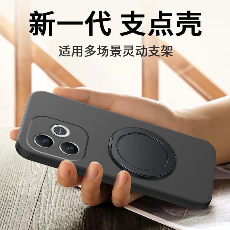 Applicable to Honor x11i mobile phone case HONORx11promax protective case 11 bracket 11 soft case 11 matte magnetic suction
