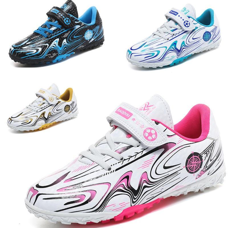 Children's football shoes Velcro broken nails medium and large children's men's and women's long nails lightweight shock absorption grass training 