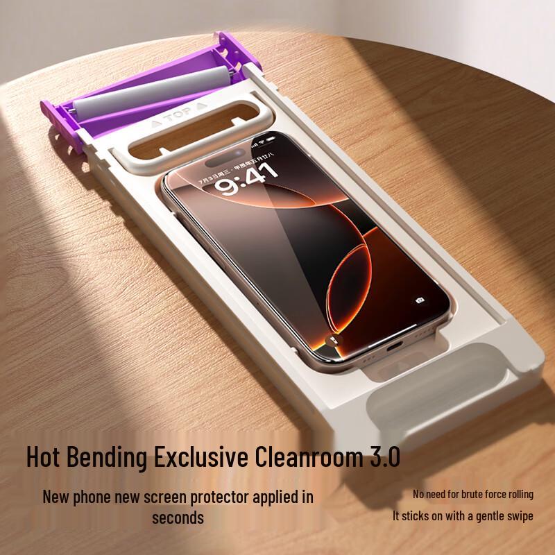 iPhone 16 Pro Tempered Glass Screen Protector
