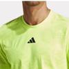 Adidas Kurzarm-T-Shirt Free Lift Tee Pro Ik7108