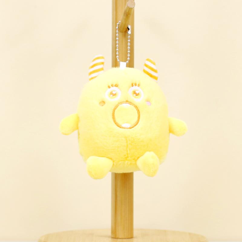 

Cuddly Cute And Monster Plush Keychain Soft Bag Charm For Women жёлтый