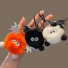 Keychain Pendant Cartoon Doll Charm with Wings Plush Key Chain Versatile Decoration Keys Backpack